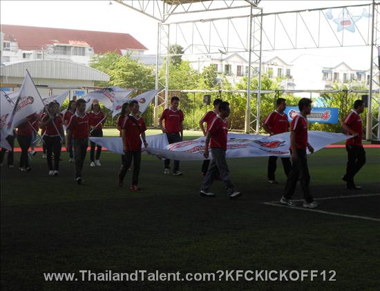 Thailand Talent - MC, Pretty, Singers, Dancers, Promotion Girls, Modeling, Recruitment Agency For The Entertainment Industry Bangkok - http://www.thailandtalent.com?KFCKICKOFF12