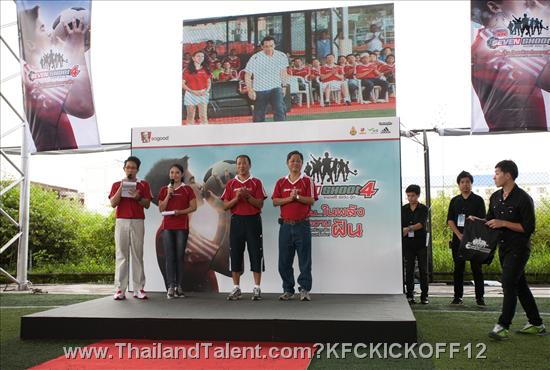 Thailand Talent - MC, Pretty, Singers, Dancers, Promotion Girls, Modeling, Recruitment Agency For The Entertainment Industry Bangkok - http://www.thailandtalent.com?KFCKICKOFF12