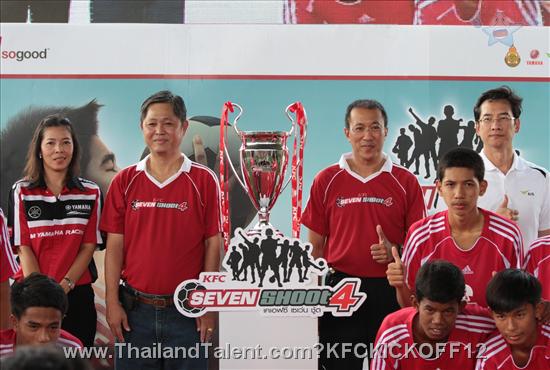 Thailand Talent - MC, Pretty, Singers, Dancers, Promotion Girls, Modeling, Recruitment Agency For The Entertainment Industry Bangkok - http://www.thailandtalent.com?KFCKICKOFF12