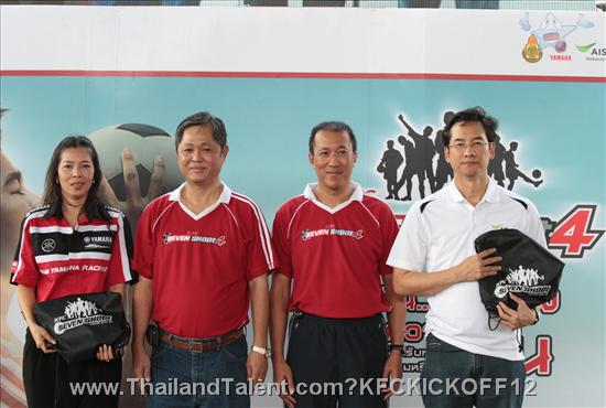 Thailand Talent - MC, Pretty, Singers, Dancers, Promotion Girls, Modeling, Recruitment Agency For The Entertainment Industry Bangkok - http://www.thailandtalent.com?KFCKICKOFF12
