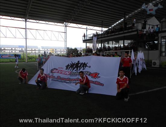 Thailand Talent - MC, Pretty, Singers, Dancers, Promotion Girls, Modeling, Recruitment Agency For The Entertainment Industry Bangkok - http://www.thailandtalent.com?KFCKICKOFF12