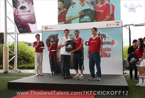Thailand Talent - MC, Pretty, Singers, Dancers, Promotion Girls, Modeling, Recruitment Agency For The Entertainment Industry Bangkok - http://www.thailandtalent.com?KFCKICKOFF12