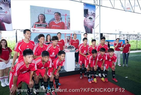 Thailand Talent - MC, Pretty, Singers, Dancers, Promotion Girls, Modeling, Recruitment Agency For The Entertainment Industry Bangkok - http://www.thailandtalent.com?KFCKICKOFF12