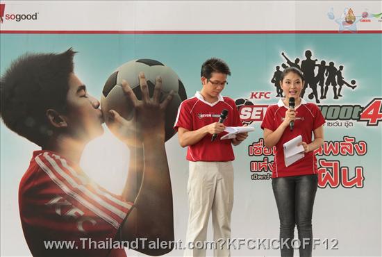 Thailand Talent - MC, Pretty, Singers, Dancers, Promotion Girls, Modeling, Recruitment Agency For The Entertainment Industry Bangkok - http://www.thailandtalent.com?KFCKICKOFF12