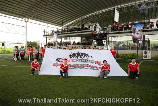 Thailand Talent - MC, Pretty, Singers, Dancers, Promotion Girls, Modeling, Recruitment Agency For The Entertainment Industry Bangkok - http://www.thailandtalent.com?KFCKICKOFF12
