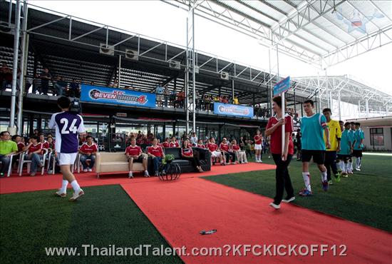 Thailand Talent - MC, Pretty, Singers, Dancers, Promotion Girls, Modeling, Recruitment Agency For The Entertainment Industry Bangkok - http://www.thailandtalent.com?KFCKICKOFF12