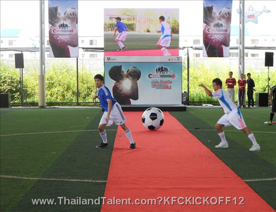 Thailand Talent - MC, Pretty, Singers, Dancers, Promotion Girls, Modeling, Recruitment Agency For The Entertainment Industry Bangkok - http://www.thailandtalent.com?KFCKICKOFF12