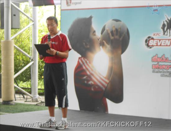 Thailand Talent - MC, Pretty, Singers, Dancers, Promotion Girls, Modeling, Recruitment Agency For The Entertainment Industry Bangkok - http://www.thailandtalent.com?KFCKICKOFF12