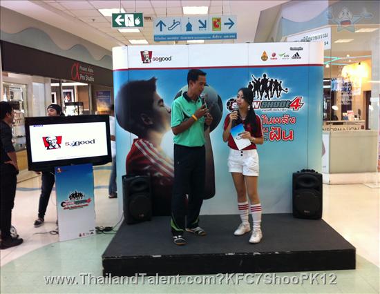Thailand Talent - MC, Pretty, Singers, Dancers, Promotion Girls, Modeling, Recruitment Agency For The Entertainment Industry Bangkok - http://www.thailandtalent.com?KFC7ShooPK12