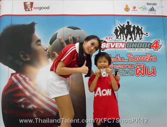Thailand Talent - MC, Pretty, Singers, Dancers, Promotion Girls, Modeling, Recruitment Agency For The Entertainment Industry Bangkok - http://www.thailandtalent.com?KFC7ShooPK12