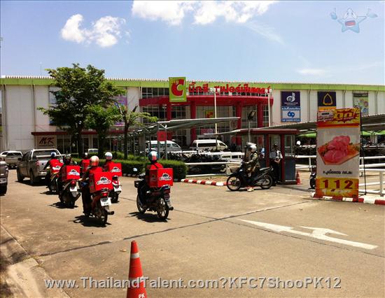 Thailand Talent - MC, Pretty, Singers, Dancers, Promotion Girls, Modeling, Recruitment Agency For The Entertainment Industry Bangkok - http://www.thailandtalent.com?KFC7ShooPK12