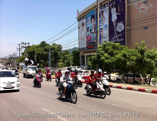 Thailand Talent - MC, Pretty, Singers, Dancers, Promotion Girls, Modeling, Recruitment Agency For The Entertainment Industry Bangkok - http://www.thailandtalent.com?KFC7ShooPK12