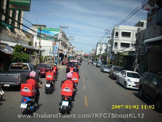Thailand Talent - MC, Pretty, Singers, Dancers, Promotion Girls, Modeling, Recruitment Agency For The Entertainment Industry Bangkok - http://www.thailandtalent.com?KFC7ShootKL12