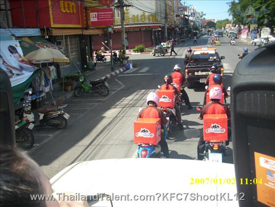 Thailand Talent - MC, Pretty, Singers, Dancers, Promotion Girls, Modeling, Recruitment Agency For The Entertainment Industry Bangkok - http://www.thailandtalent.com?KFC7ShootKL12