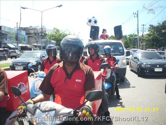 Thailand Talent - MC, Pretty, Singers, Dancers, Promotion Girls, Modeling, Recruitment Agency For The Entertainment Industry Bangkok - http://www.thailandtalent.com?KFC7ShootKL12