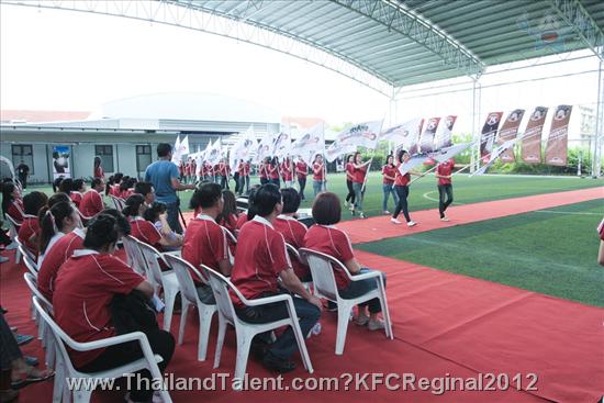 Thailand Talent - MC, Pretty, Singers, Dancers, Promotion Girls, Modeling, Recruitment Agency For The Entertainment Industry Bangkok - http://www.thailandtalent.com?KFCReginal2012