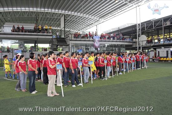 Thailand Talent - MC, Pretty, Singers, Dancers, Promotion Girls, Modeling, Recruitment Agency For The Entertainment Industry Bangkok - http://www.thailandtalent.com?KFCReginal2012