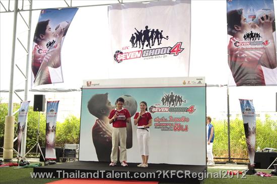 Thailand Talent - MC, Pretty, Singers, Dancers, Promotion Girls, Modeling, Recruitment Agency For The Entertainment Industry Bangkok - http://www.thailandtalent.com?KFCReginal2012