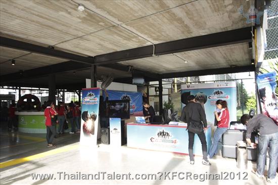 Thailand Talent - MC, Pretty, Singers, Dancers, Promotion Girls, Modeling, Recruitment Agency For The Entertainment Industry Bangkok - http://www.thailandtalent.com?KFCReginal2012