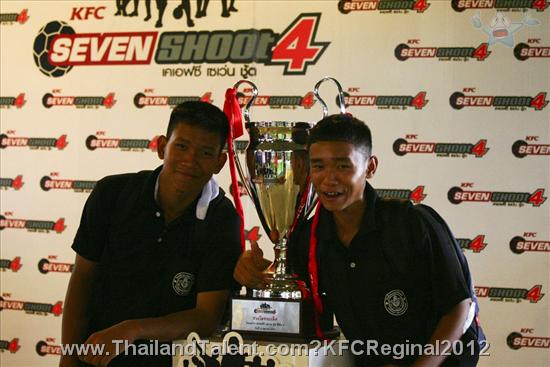 Thailand Talent - MC, Pretty, Singers, Dancers, Promotion Girls, Modeling, Recruitment Agency For The Entertainment Industry Bangkok - http://www.thailandtalent.com?KFCReginal2012
