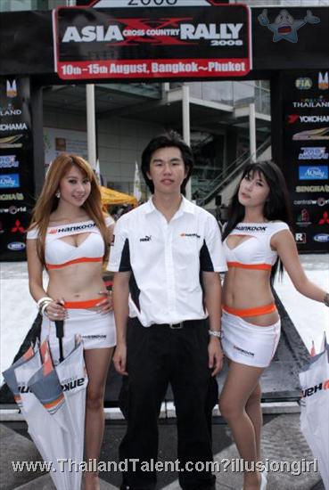 Thailand Talent - MC, Pretty, Singers, Dancers, Promotion Girls, Modeling, Recruitment Agency For The Entertainment Industry Bangkok - http://www.thailandtalent.com?illusiongirl