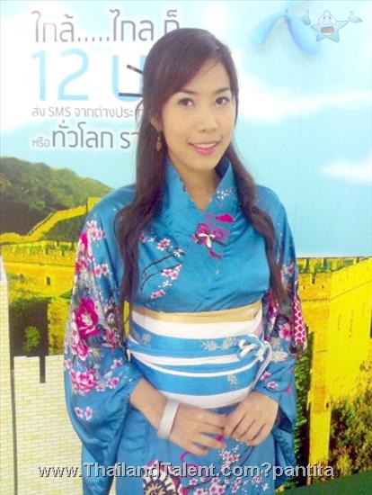 Thailand Talent - MC, Pretty, Singers, Dancers, Promotion Girls, Modeling, Recruitment Agency For The Entertainment Industry Bangkok - http://www.thailandtalent.com?pantita