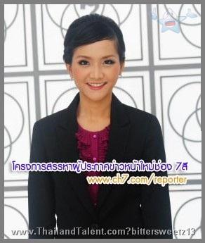 Thailand Talent - MC, Pretty, Singers, Dancers, Promotion Girls, Modeling, Recruitment Agency For The Entertainment Industry Bangkok - http://www.thailandtalent.com?bittersweetz13