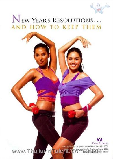 Thailand Talent - MC, Pretty, Singers, Dancers, Promotion Girls, Modeling, Recruitment Agency For The Entertainment Industry Bangkok - http://www.thailandtalent.com?Nikki