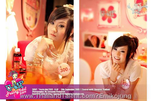 Thailand Talent - MC, Pretty, Singers, Dancers, Promotion Girls, Modeling, Recruitment Agency For The Entertainment Industry Bangkok - http://www.thailandtalent.com?Emikojung