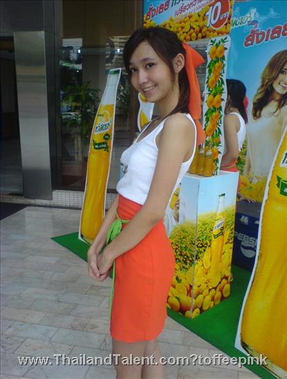 Thailand Talent - MC, Pretty, Singers, Dancers, Promotion Girls, Modeling, Recruitment Agency For The Entertainment Industry Bangkok - http://www.thailandtalent.com?toffeepink