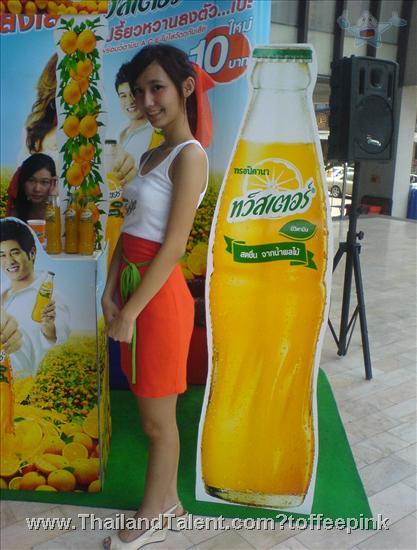 Thailand Talent - MC, Pretty, Singers, Dancers, Promotion Girls, Modeling, Recruitment Agency For The Entertainment Industry Bangkok - http://www.thailandtalent.com?toffeepink