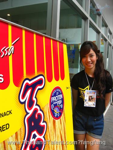 Thailand Talent - MC, Pretty, Singers, Dancers, Promotion Girls, Modeling, Recruitment Agency For The Entertainment Industry Bangkok - http://www.thailandtalent.com?fangfang