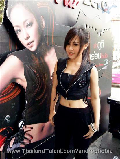 Thailand Talent - MC, Pretty, Singers, Dancers, Promotion Girls, Modeling, Recruitment Agency For The Entertainment Industry Bangkok - http://www.thailandtalent.com?androphobia