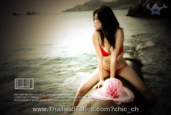 Thailand Talent - MC, Pretty, Singers, Dancers, Promotion Girls, Modeling, Recruitment Agency For The Entertainment Industry Bangkok - http://www.thailandtalent.com?chic_ch