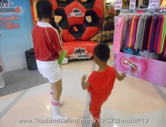 Thailand Talent - MC, Pretty, Singers, Dancers, Promotion Girls, Modeling, Recruitment Agency For The Entertainment Industry Bangkok - http://www.thailandtalent.com?KFC7ShootNP12