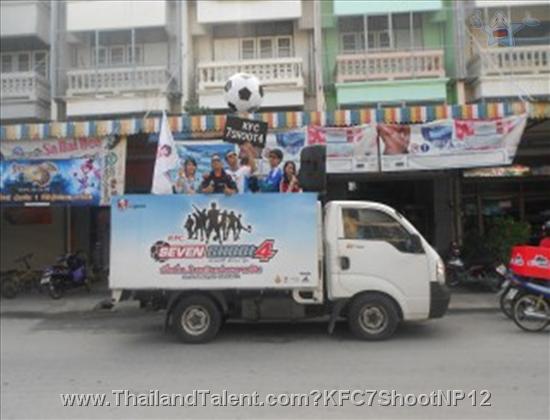 Thailand Talent - MC, Pretty, Singers, Dancers, Promotion Girls, Modeling, Recruitment Agency For The Entertainment Industry Bangkok - http://www.thailandtalent.com?KFC7ShootNP12