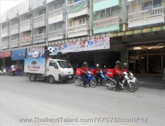 Thailand Talent - MC, Pretty, Singers, Dancers, Promotion Girls, Modeling, Recruitment Agency For The Entertainment Industry Bangkok - http://www.thailandtalent.com?KFC7ShootNP12