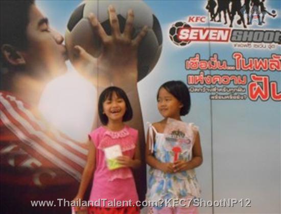 Thailand Talent - MC, Pretty, Singers, Dancers, Promotion Girls, Modeling, Recruitment Agency For The Entertainment Industry Bangkok - http://www.thailandtalent.com?KFC7ShootNP12