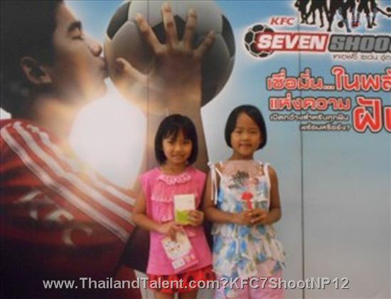 Thailand Talent - MC, Pretty, Singers, Dancers, Promotion Girls, Modeling, Recruitment Agency For The Entertainment Industry Bangkok - http://www.thailandtalent.com?KFC7ShootNP12