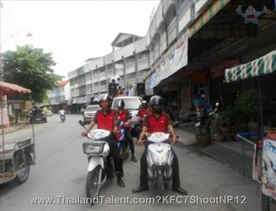 Thailand Talent - MC, Pretty, Singers, Dancers, Promotion Girls, Modeling, Recruitment Agency For The Entertainment Industry Bangkok - http://www.thailandtalent.com?KFC7ShootNP12