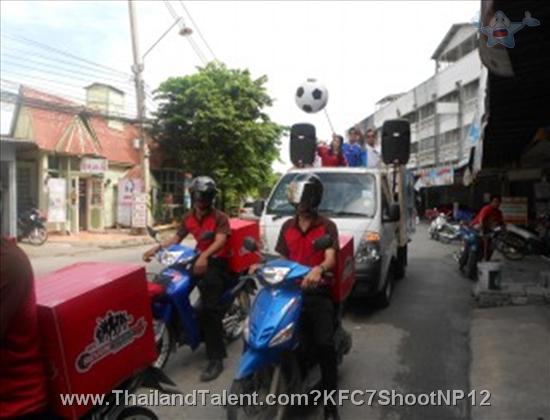 Thailand Talent - MC, Pretty, Singers, Dancers, Promotion Girls, Modeling, Recruitment Agency For The Entertainment Industry Bangkok - http://www.thailandtalent.com?KFC7ShootNP12