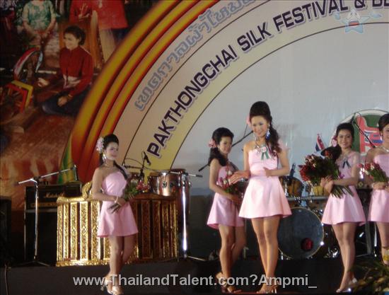 Thailand Talent - MC, Pretty, Singers, Dancers, Promotion Girls, Modeling, Recruitment Agency For The Entertainment Industry Bangkok - http://www.thailandtalent.com?Ampmi_