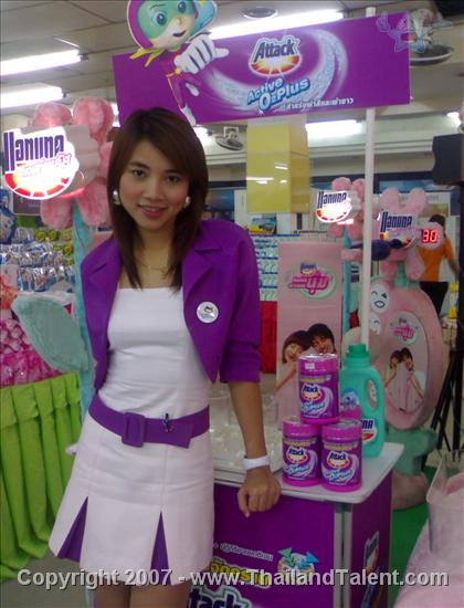Thailand Talent - MC, Pretty, Singers, Dancers, Promotion Girls, Modeling, Recruitment Agency For The Entertainment Industry Bangkok - http://www.thailandtalent.com?lolying