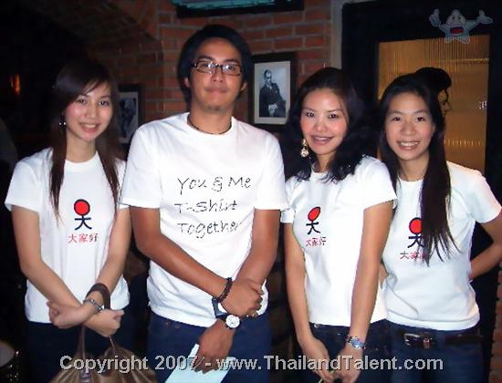 Thailand Talent - MC, Pretty, Singers, Dancers, Promotion Girls, Modeling, Recruitment Agency For The Entertainment Industry Bangkok - http://www.thailandtalent.com?Ployyy