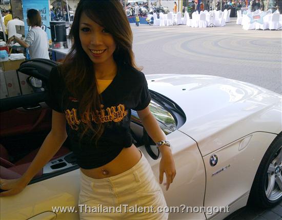 Thailand Talent - MC, Pretty, Singers, Dancers, Promotion Girls, Modeling, Recruitment Agency For The Entertainment Industry Bangkok - http://www.thailandtalent.com?nongont