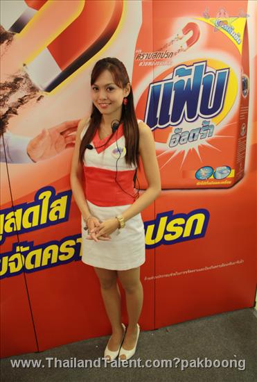 Thailand Talent - MC, Pretty, Singers, Dancers, Promotion Girls, Modeling, Recruitment Agency For The Entertainment Industry Bangkok - http://www.thailandtalent.com?pakboong
