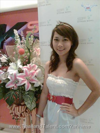 Thailand Talent - MC, Pretty, Singers, Dancers, Promotion Girls, Modeling, Recruitment Agency For The Entertainment Industry Bangkok - http://www.thailandtalent.com?arihime