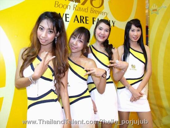 Thailand Talent - MC, Pretty, Singers, Dancers, Promotion Girls, Modeling, Recruitment Agency For The Entertainment Industry Bangkok - http://www.thailandtalent.com?hello_porjujub