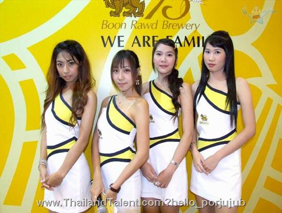 Thailand Talent - MC, Pretty, Singers, Dancers, Promotion Girls, Modeling, Recruitment Agency For The Entertainment Industry Bangkok - http://www.thailandtalent.com?hello_porjujub