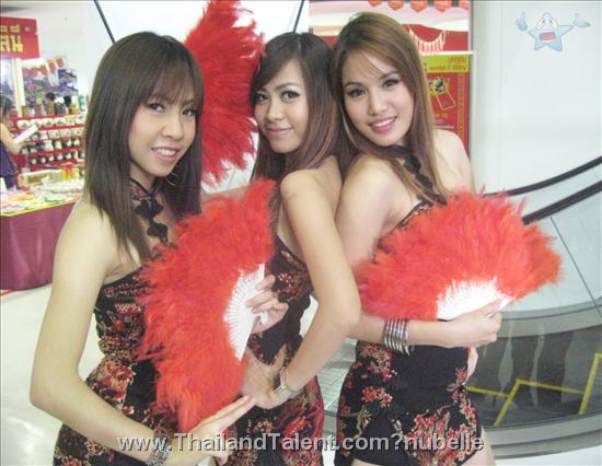 Thailand Talent - MC, Pretty, Singers, Dancers, Promotion Girls, Modeling, Recruitment Agency For The Entertainment Industry Bangkok - http://www.thailandtalent.com?nubelle